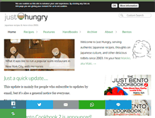 Tablet Screenshot of justhungry.com